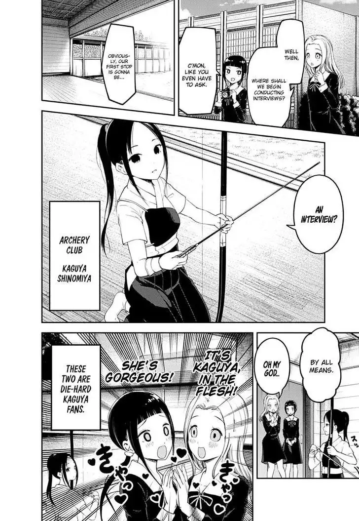 Kaguya-sama wa Kokurasetai - Tensai-tachi no Renai Zunousen Chapter 116 3